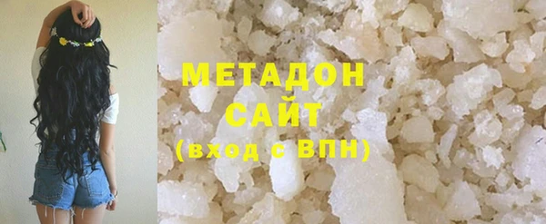 MESCALINE Балабаново